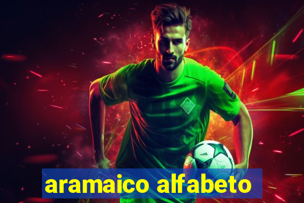 aramaico alfabeto