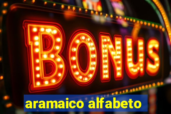 aramaico alfabeto