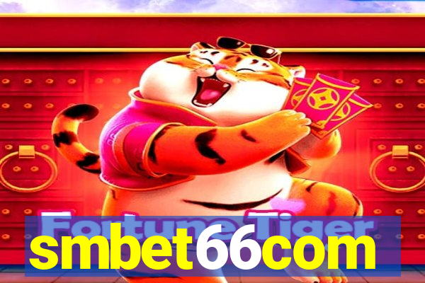 smbet66com