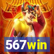 567win