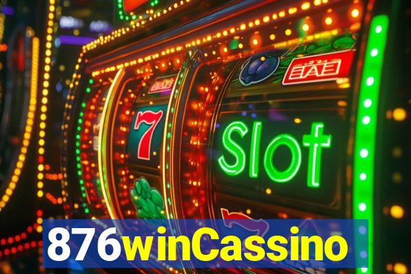 876winCassino