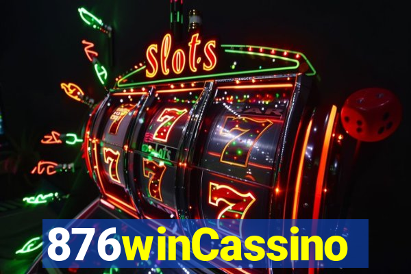 876winCassino