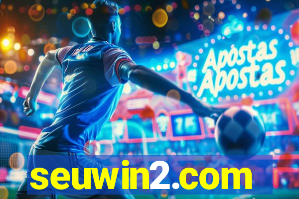 seuwin2.com