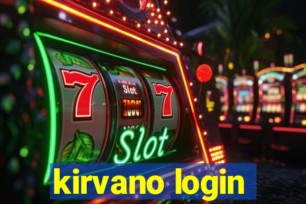 kirvano login