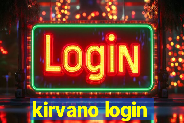 kirvano login