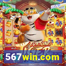 567win.com