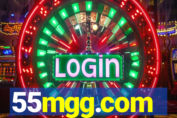 55mgg.com