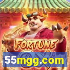 55mgg.com