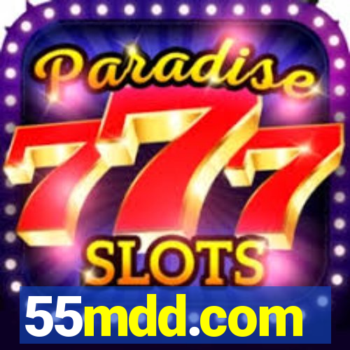 55mdd.com