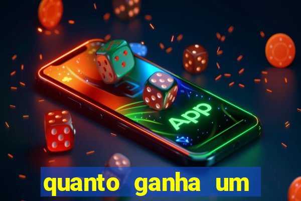 quanto ganha um gandula do flamengo