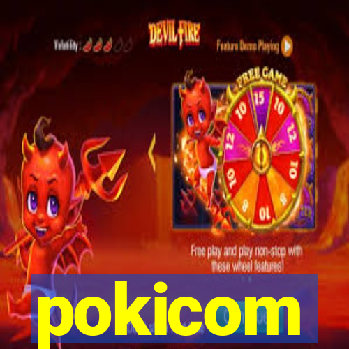 pokicom