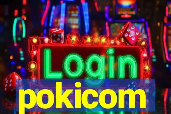 pokicom