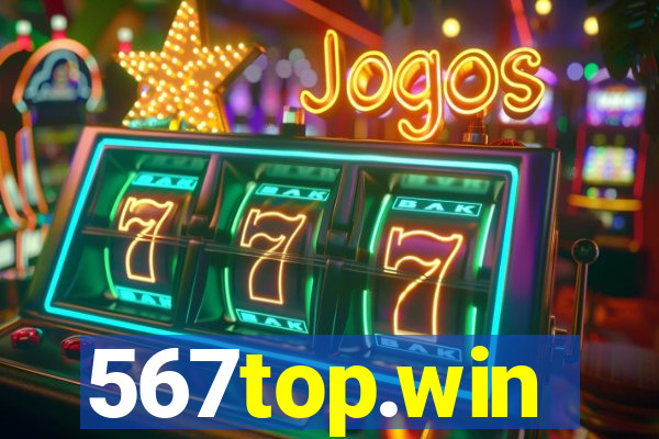567top.win