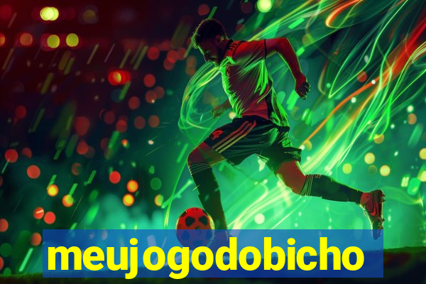 meujogodobicho