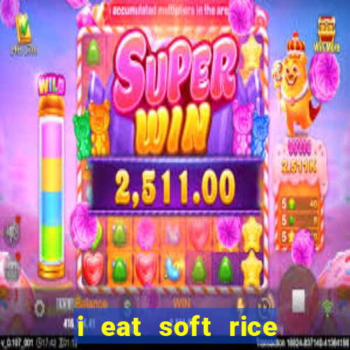 i eat soft rice in another world cap 1 pt br