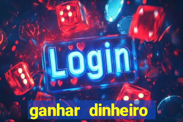 ganhar dinheiro assistindo videos