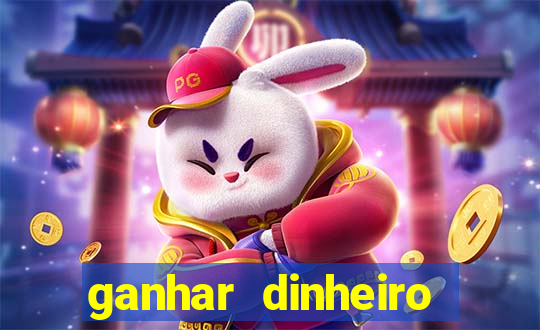 ganhar dinheiro assistindo videos