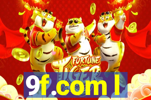 9f.com l