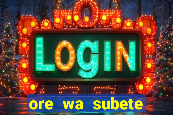 ore wa subete manga pt br