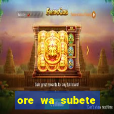 ore wa subete manga pt br