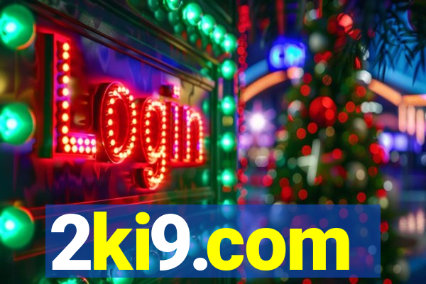 2ki9.com