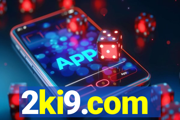 2ki9.com