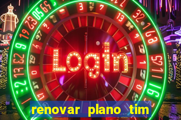 renovar plano tim beta por sms
