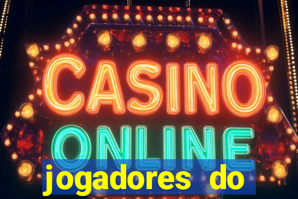jogadores do corinthians pelados