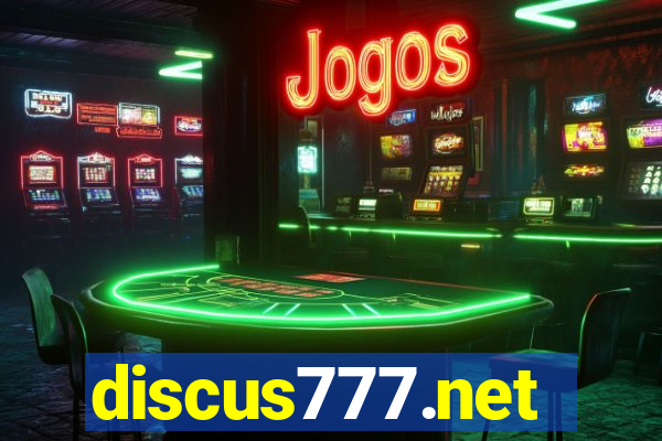 discus777.net