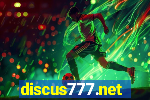 discus777.net