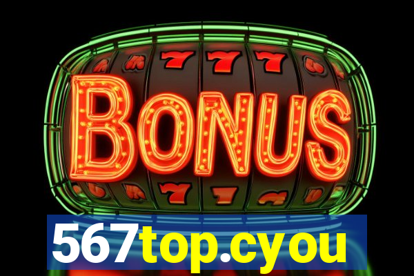567top.cyou