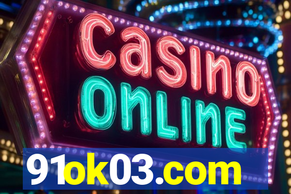 91ok03.com