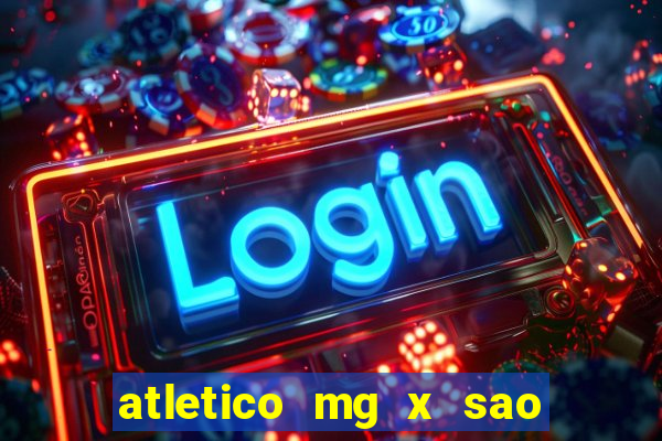 atletico mg x sao paulo futemax