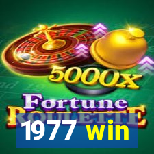 1977 win