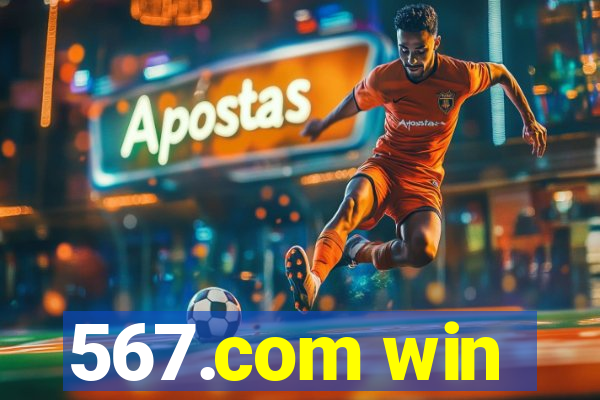 567.com win
