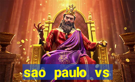 sao paulo vs atletico mg multicanais