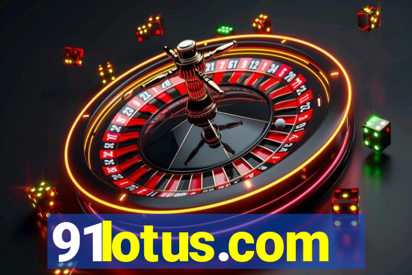 91lotus.com