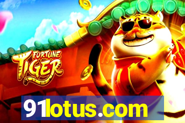 91lotus.com