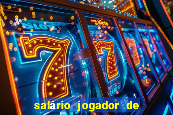 salário jogador de vôlei lucarelli