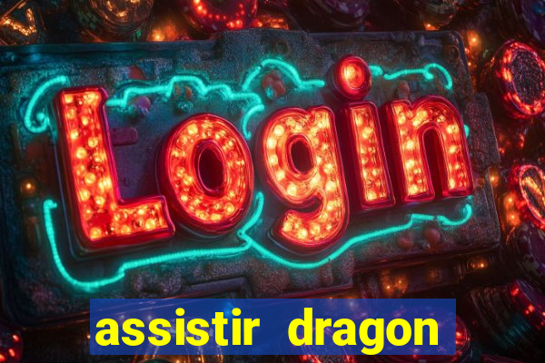 assistir dragon ball super super hero crunchyroll dublado online