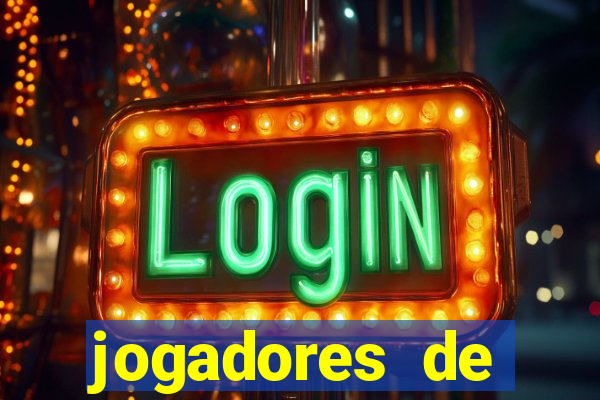 jogadores de futebol famosos nus