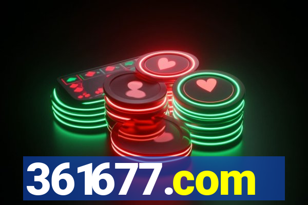 361677.com