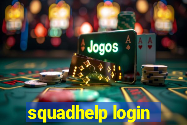 squadhelp login