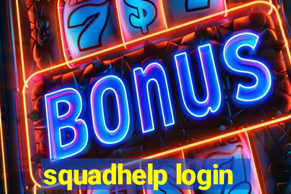 squadhelp login