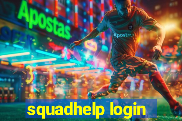 squadhelp login