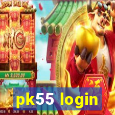 pk55 login