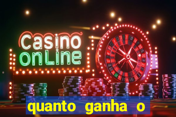 quanto ganha o santos do programa do ratinho