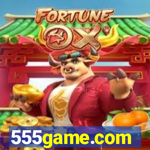 555game.com