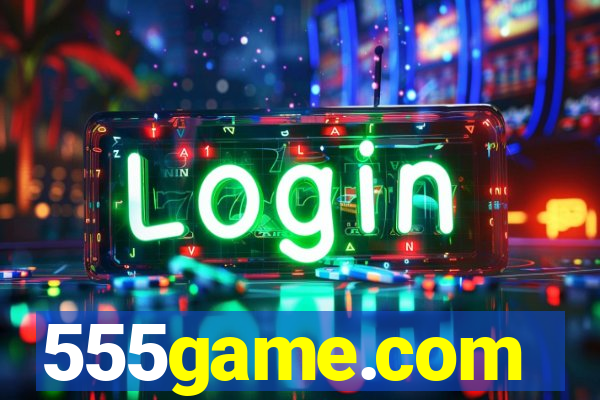555game.com