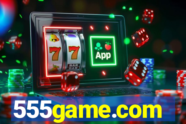 555game.com